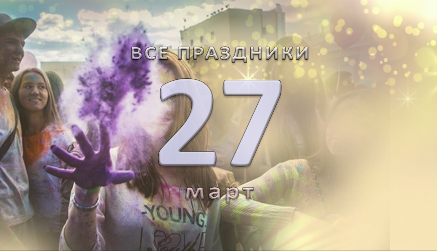 NewsArmRu.com,Сегодня,