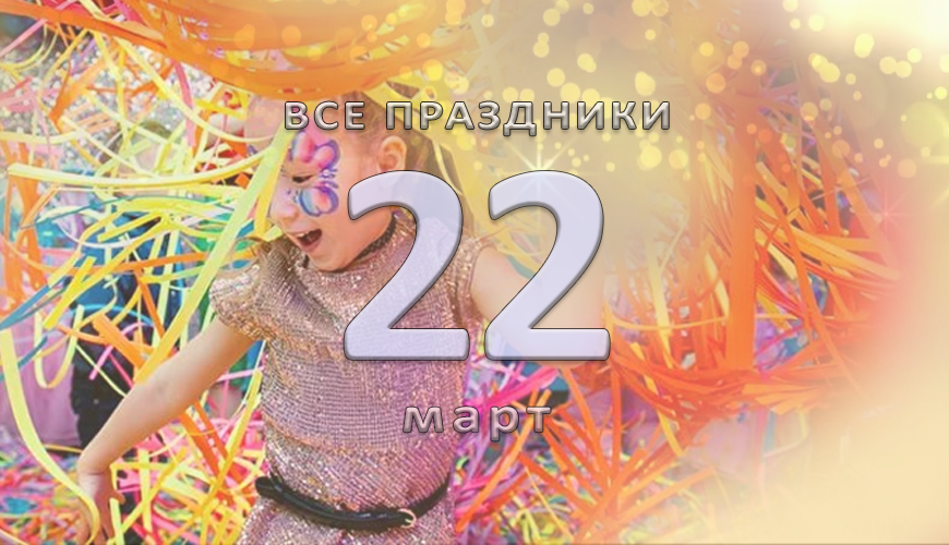 NewsArmRu.com,Сегодня,
