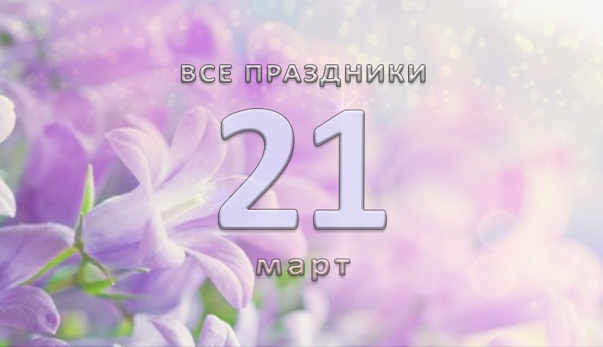 NewsArmRu.com,Сегодня,