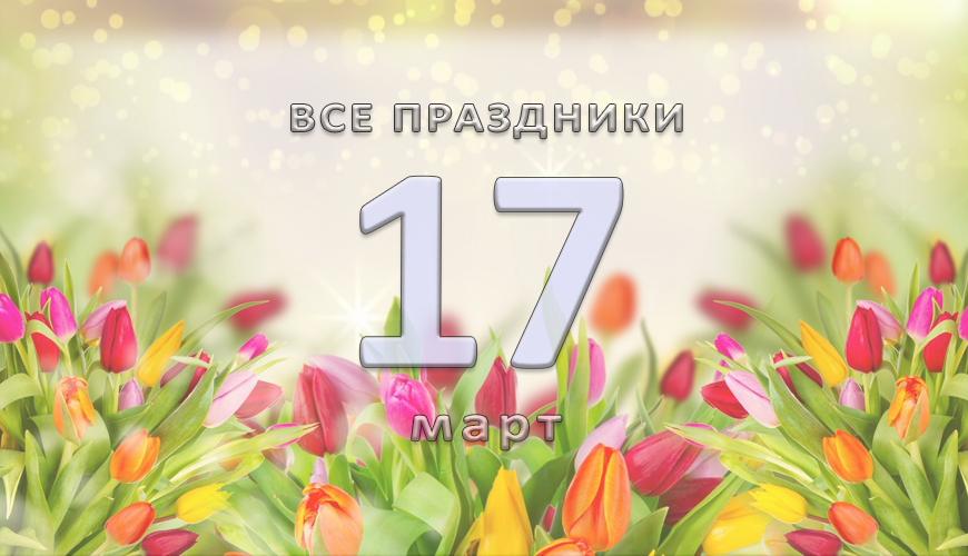 NewsArmRu.com,Сегодня,
