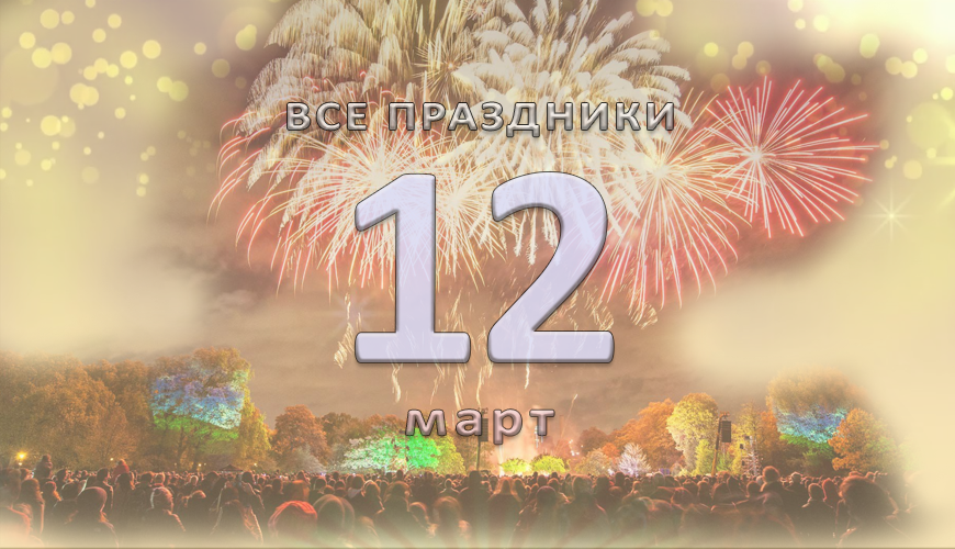 NewsArmRu.com,Сегодня,