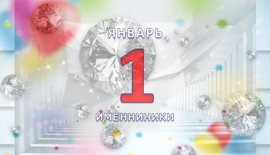 NewsArmRu.com,Сегодня,