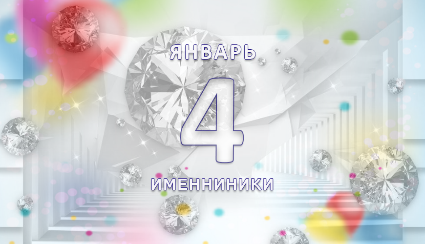 NewsArmRu.com,Сегодня,