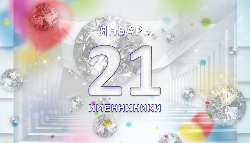 NewsArmRu.com,Сегодня,