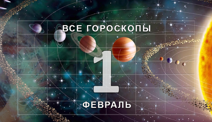 armenlur.am,Сегодня,
