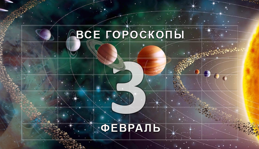 armenlur.am,Сегодня,
