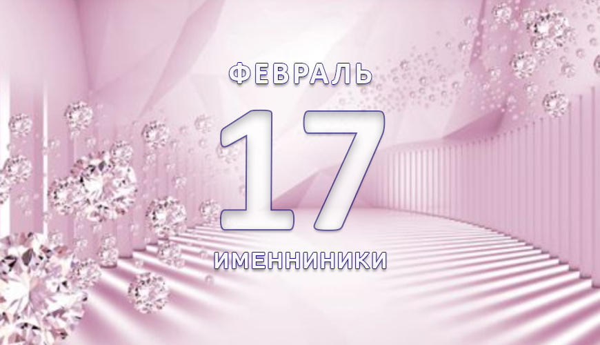 NewsArmRu.com,Сегодня,
