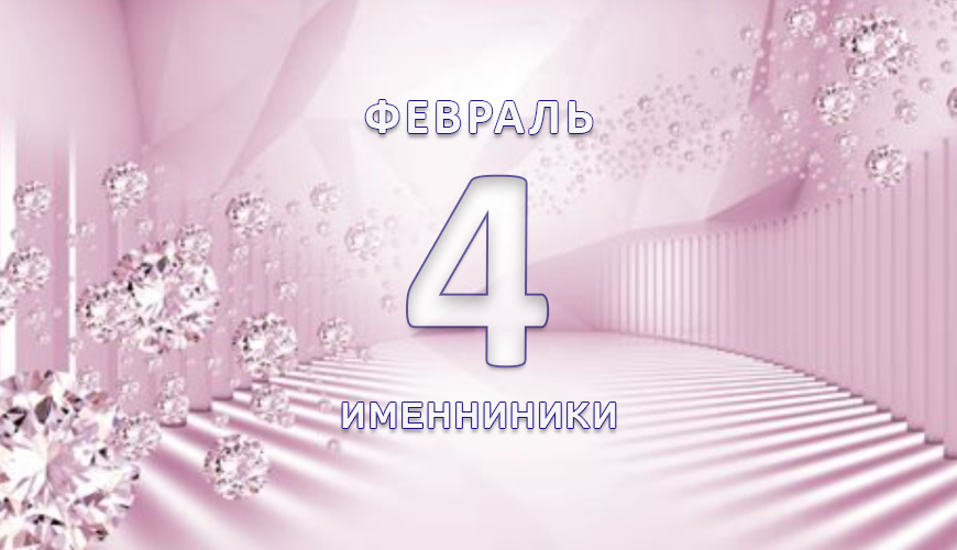 NewsArmRu.com,Сегодня,