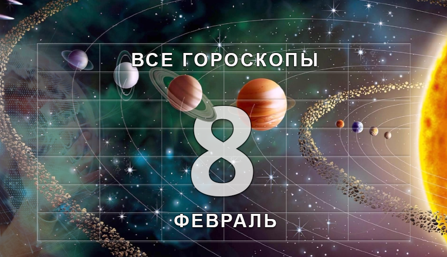 armenlur.am,Сегодня,