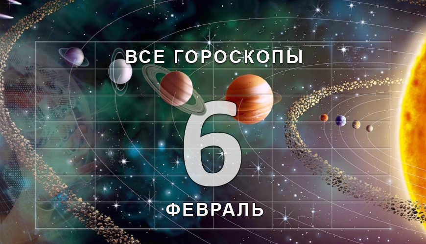 armenlur.am,Сегодня,