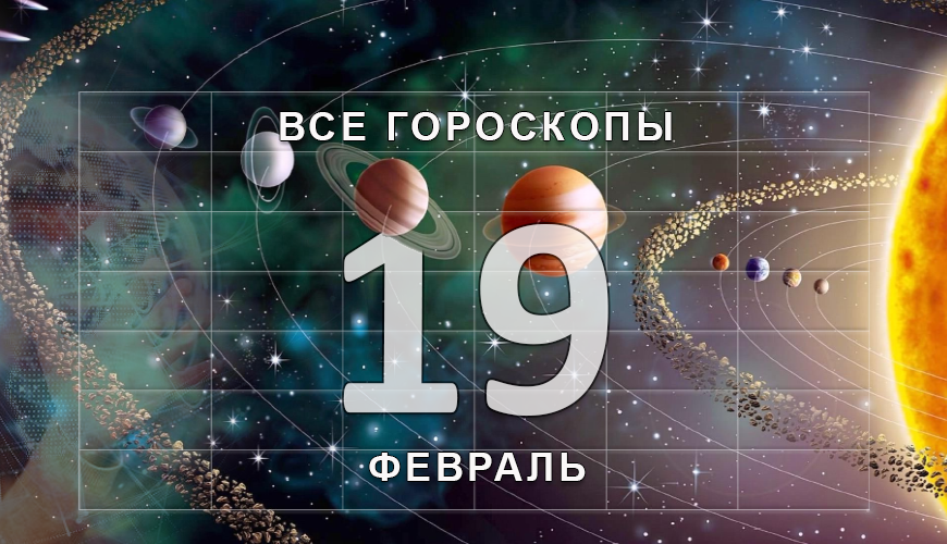 armenlur.am,Сегодня,