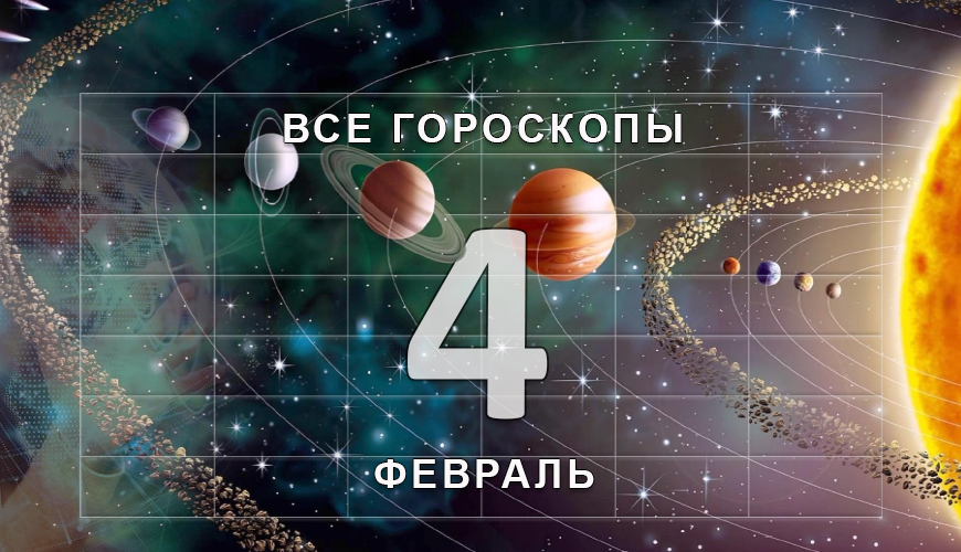 armenlur.am,Сегодня,