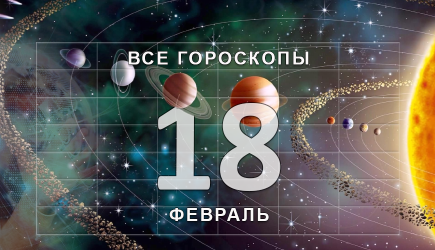 armenlur.am,Сегодня,