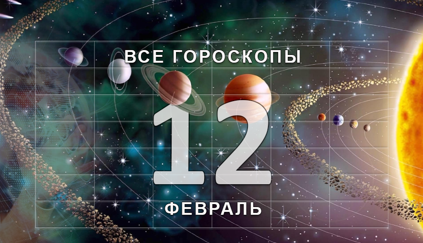 armenlur.am,Сегодня,