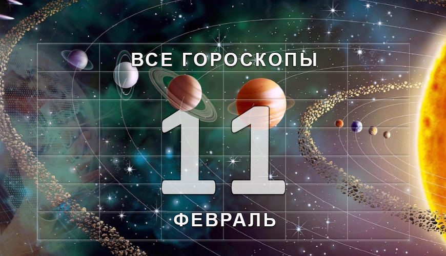 armenlur.am,Сегодня,
