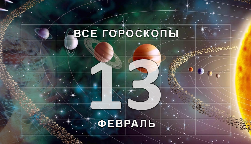 armenlur.am,Сегодня,