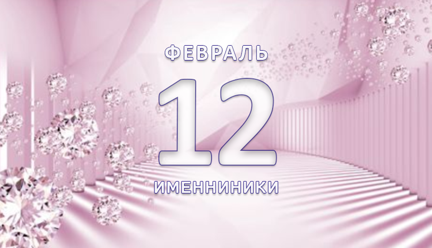 NewsArmRu.com,Сегодня,