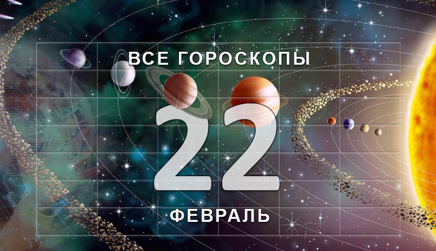 armenlur.am,Сегодня,