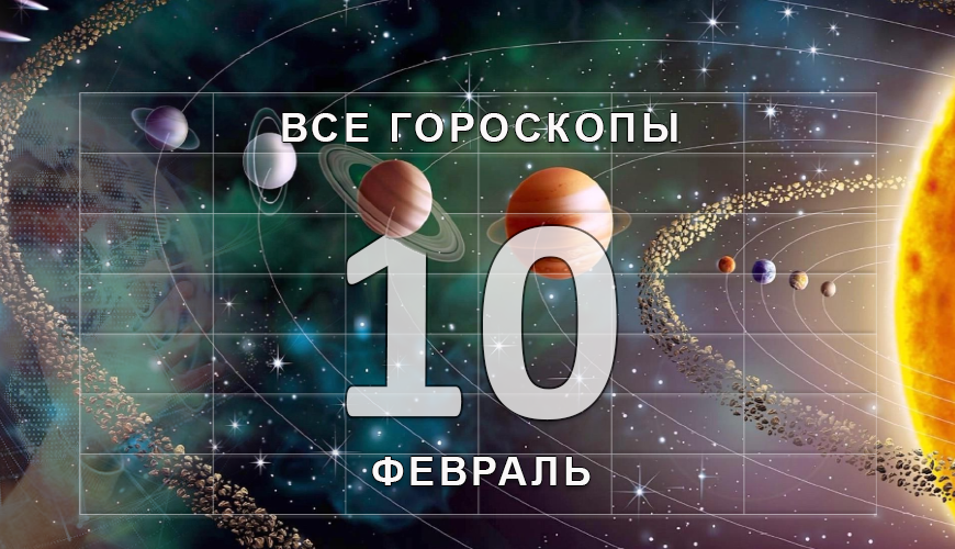 armenlur.am,Сегодня,