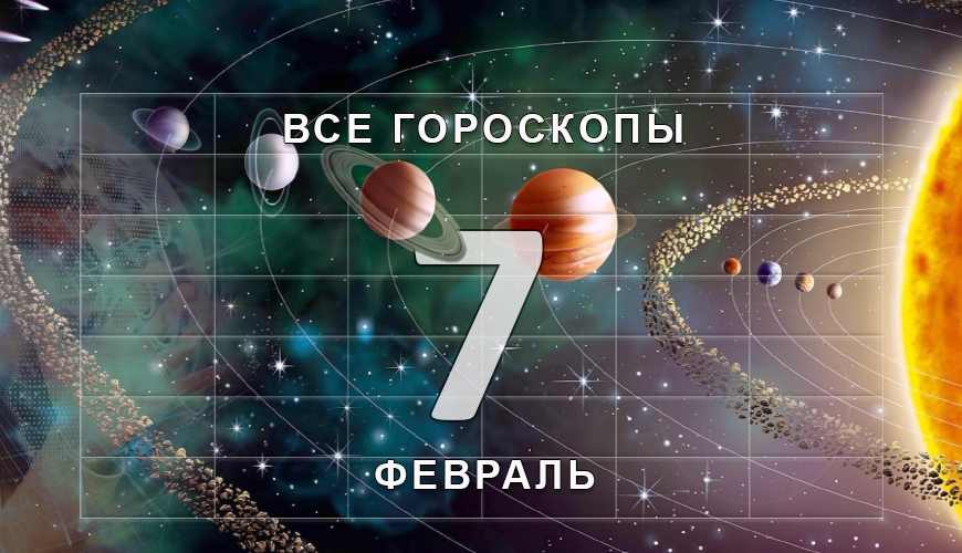 armenlur.am,Сегодня,