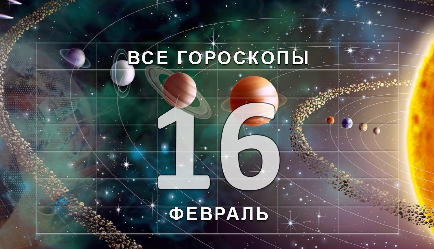 armenlur.am,Сегодня,