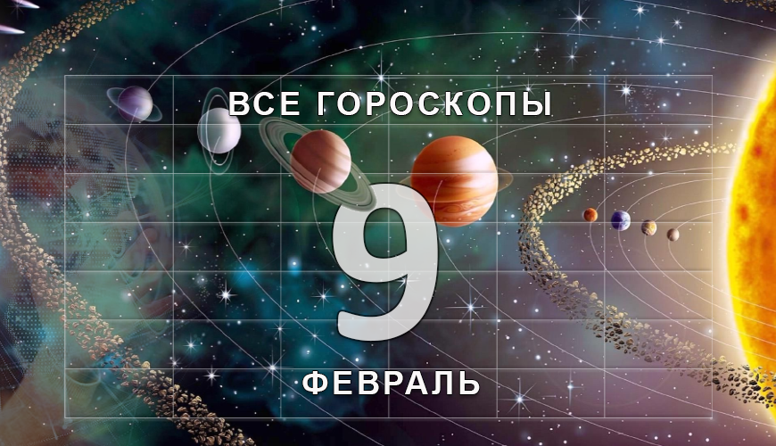 armenlur.am,Сегодня,