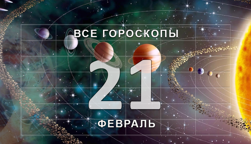 armenlur.am,Сегодня,