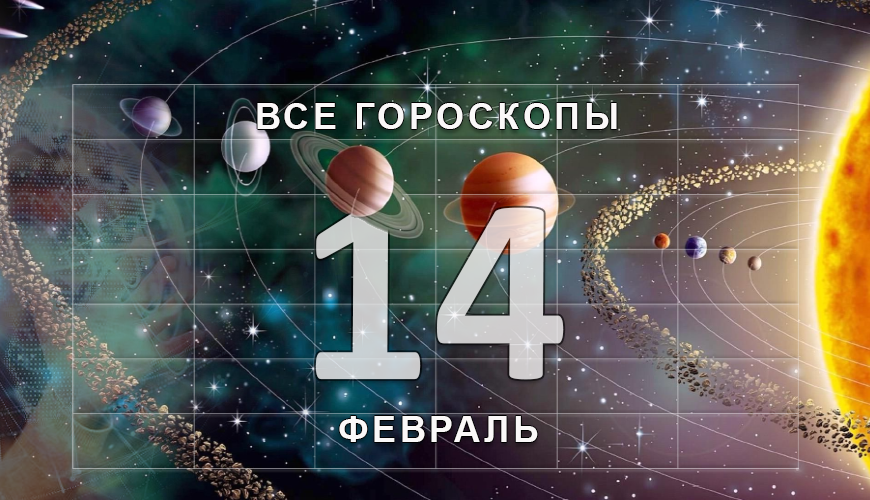 armenlur.am,Сегодня,