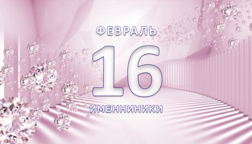 NewsArmRu.com,Сегодня,