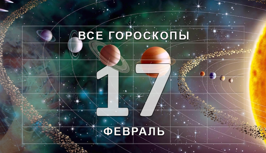 armenlur.am,Сегодня,