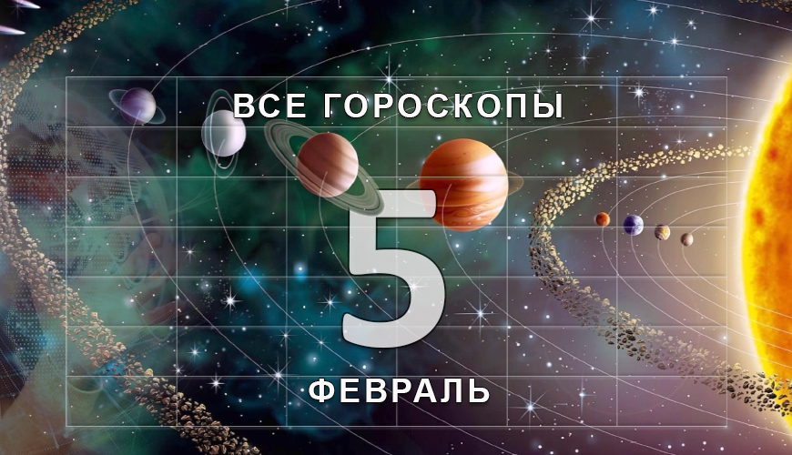 armenlur.am,Сегодня,