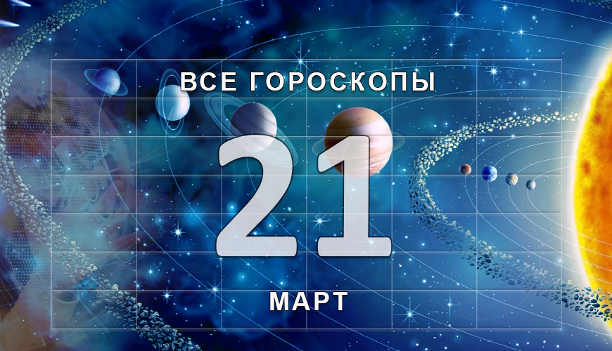armenlur.am,Сегодня,