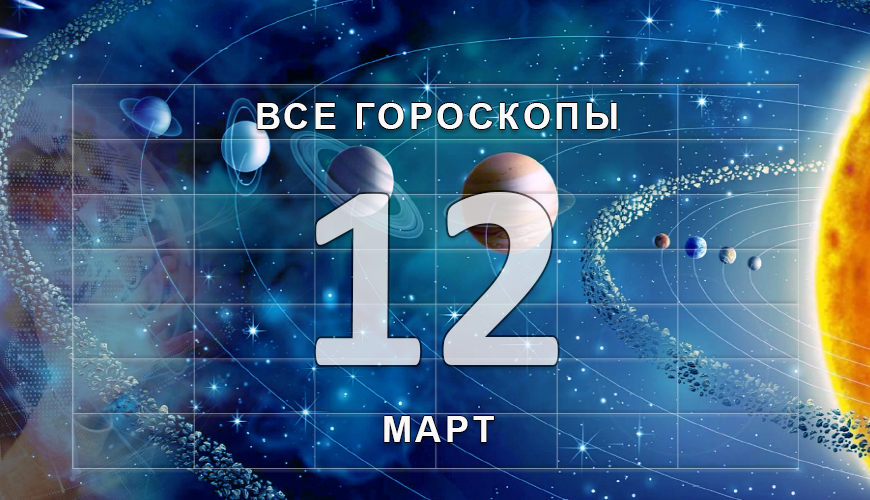 armenlur.am,Сегодня,