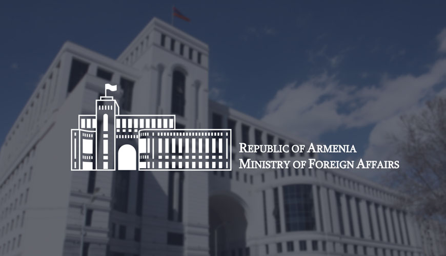 К сведению находящихся в Украине граждан РА