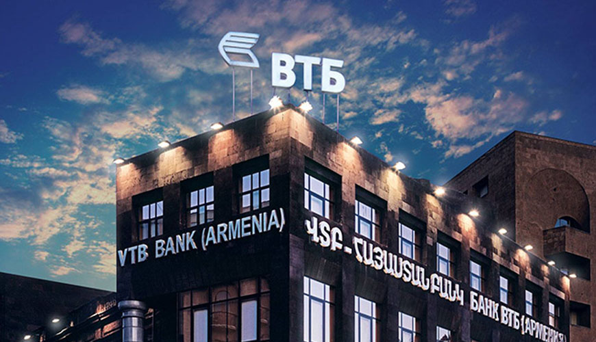 Как повлияют санкции против ВТБ на Армению?