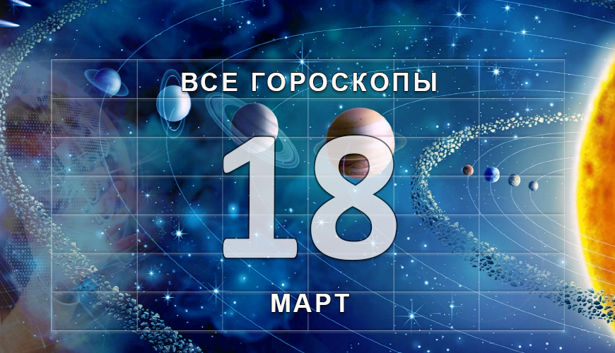 armenlur.am,Сегодня,