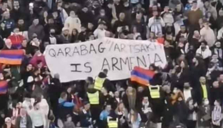 armenlur.am,Спорт