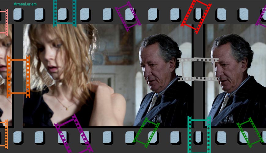 Лучшее предложение (Италия, 2012)