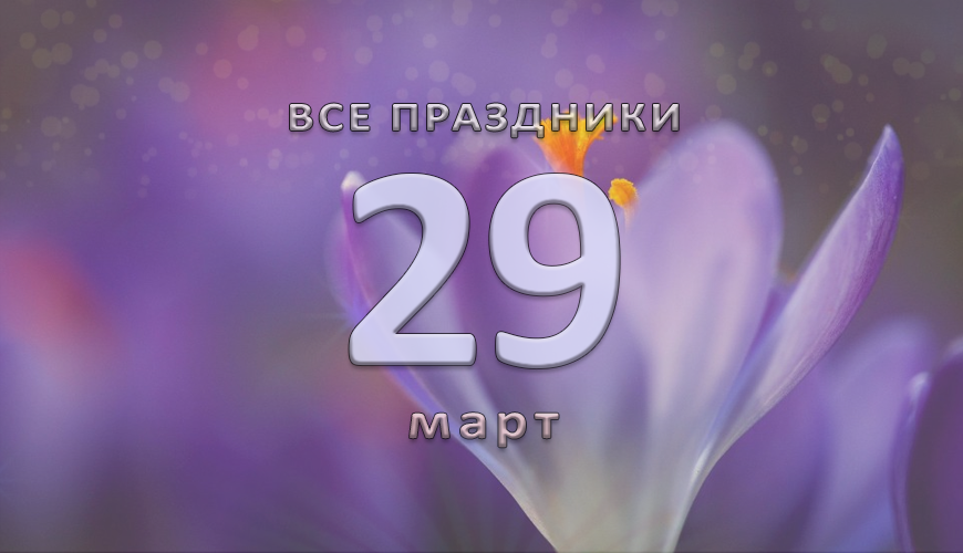 NewsArmRu.com,Сегодня,
