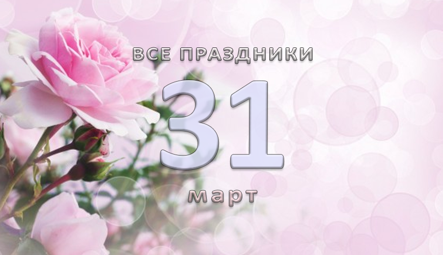 NewsArmRu.com,Сегодня,