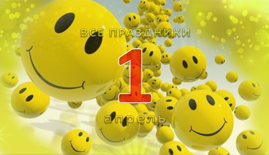 NewsArmRu.com,Сегодня,