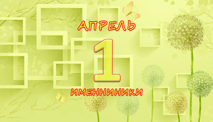NewsArmRu.com,Сегодня,