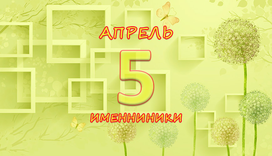 NewsArmRu.com,Сегодня,