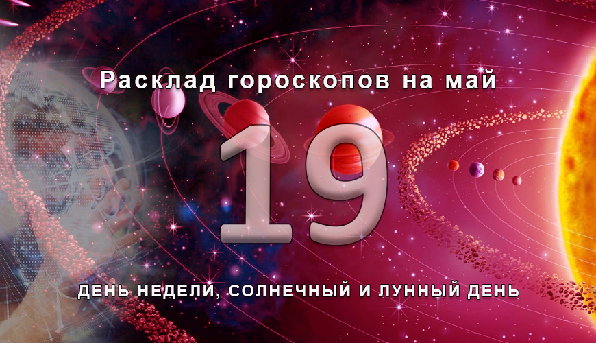 armenlur.am,Сегодня,