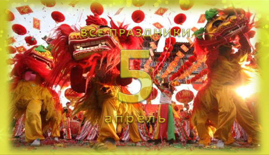 NewsArmRu.com,Сегодня,