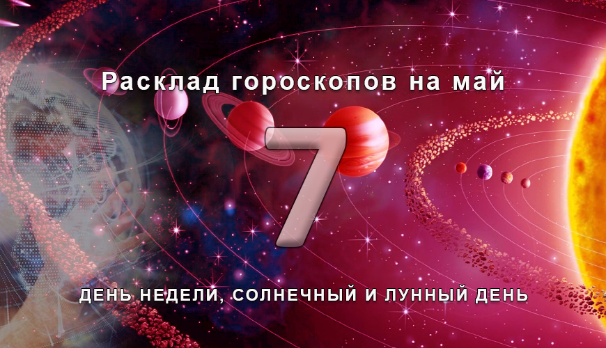 armenlur.am,Сегодня,