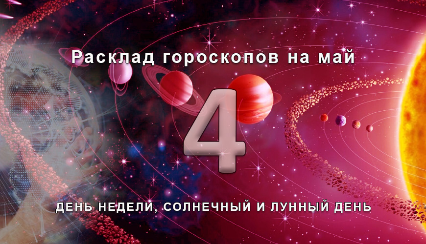 armenlur.am,Сегодня,