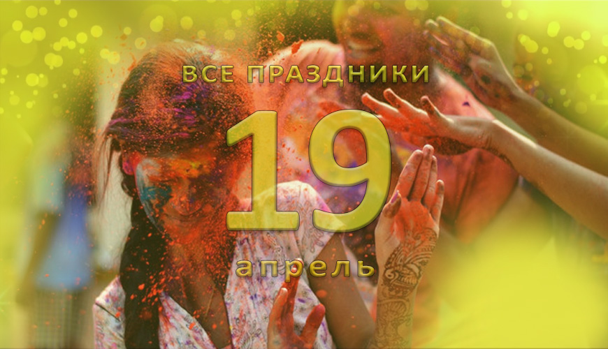 NewsArmRu.com,Сегодня,