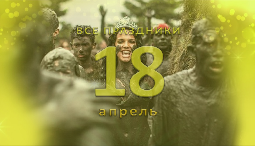 NewsArmRu.com,Сегодня,