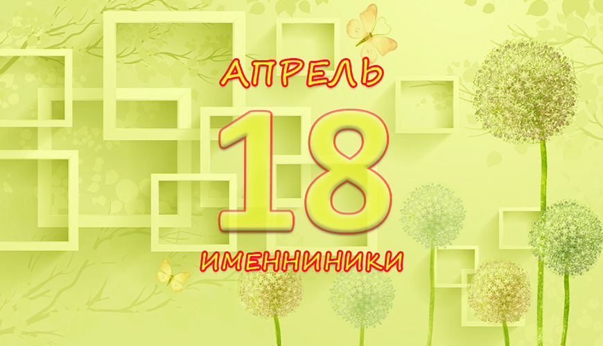 NewsArmRu.com,Сегодня,